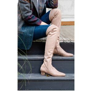 BERNARDO Hammond Boots - Beige Suede Size 7.5 NWOT